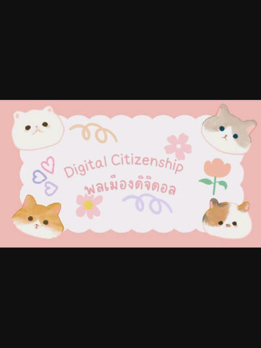 @ミ★Sorasaki Hina ☆彡