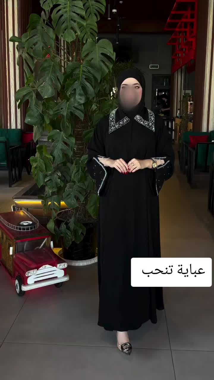 @عبايه_نمبر_ون