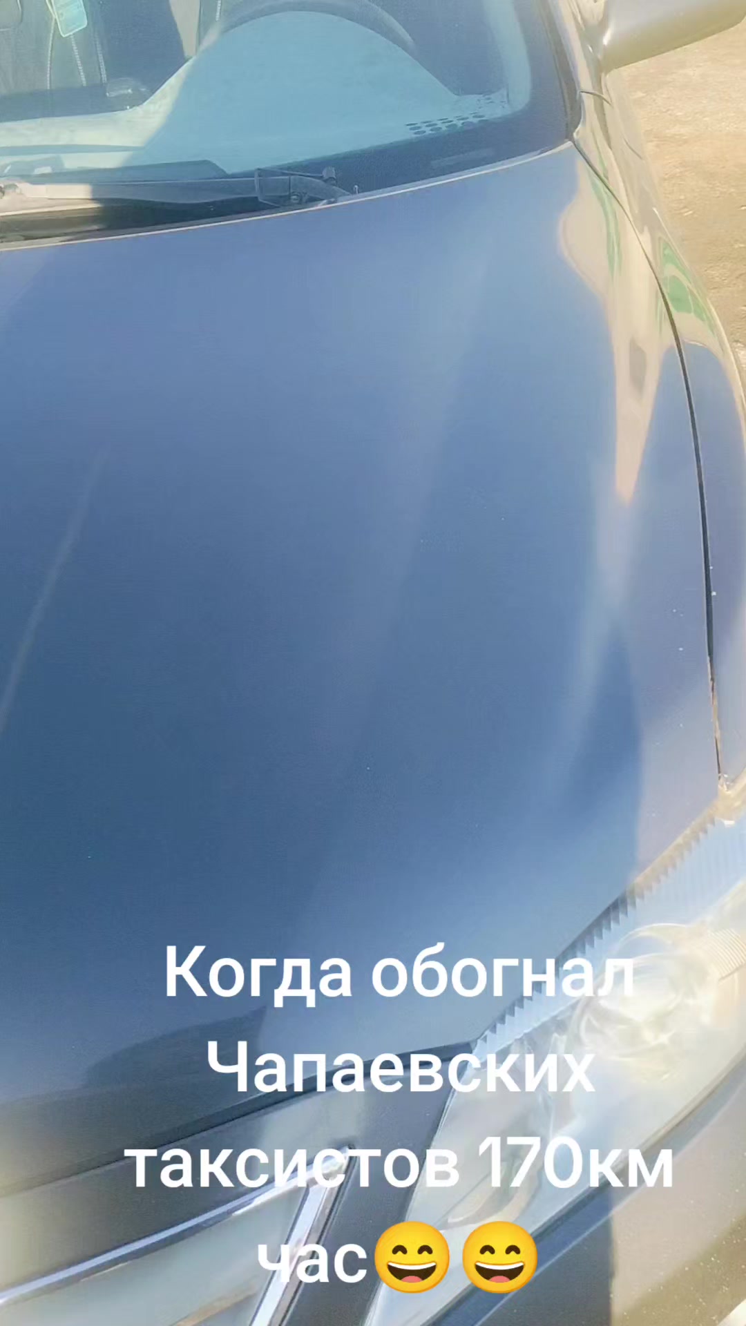 @ТТ.