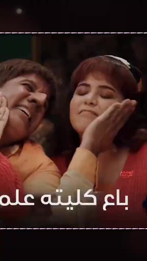 @عاشقه الورد