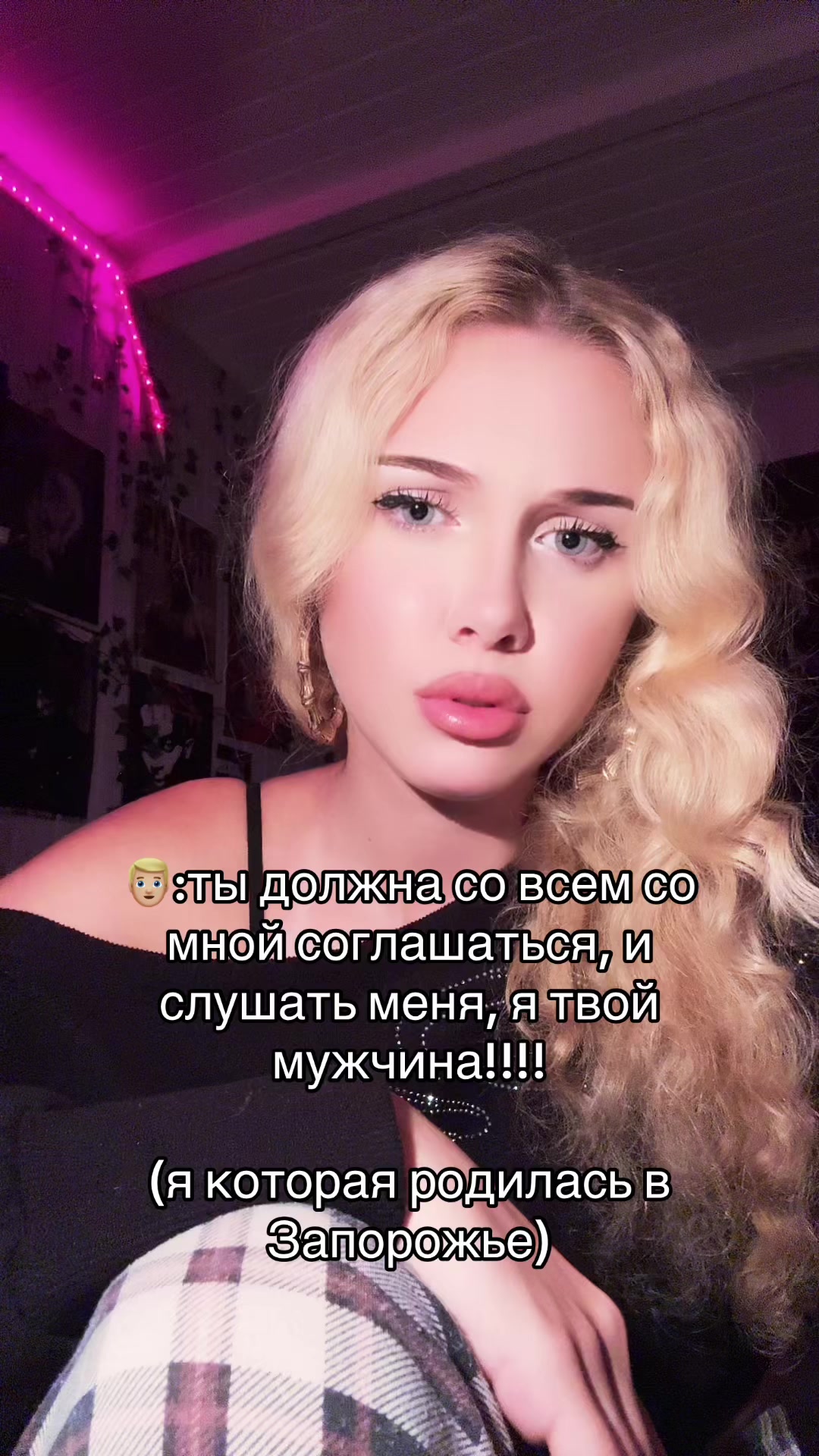 @𝓔𝓿𝔂 🎀🐾