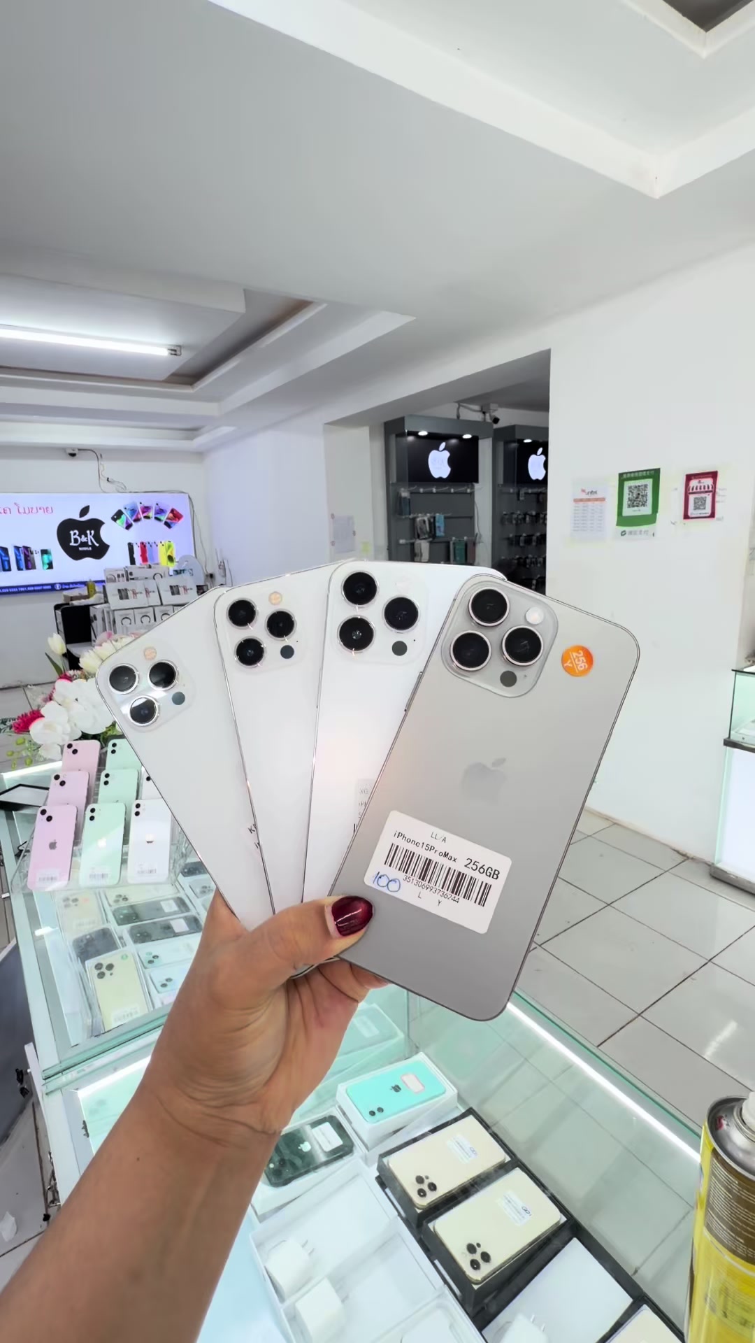 @B&K mobile(ຊ່ອງແທ້1.8M)