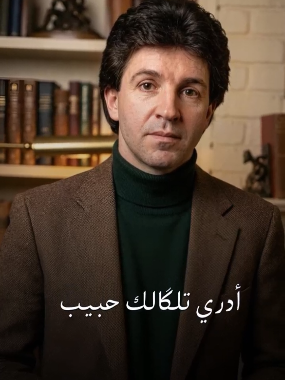 @روح المونتاج- Roh almontaj