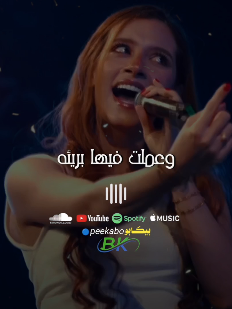 @بيڪابو ||| 🔵