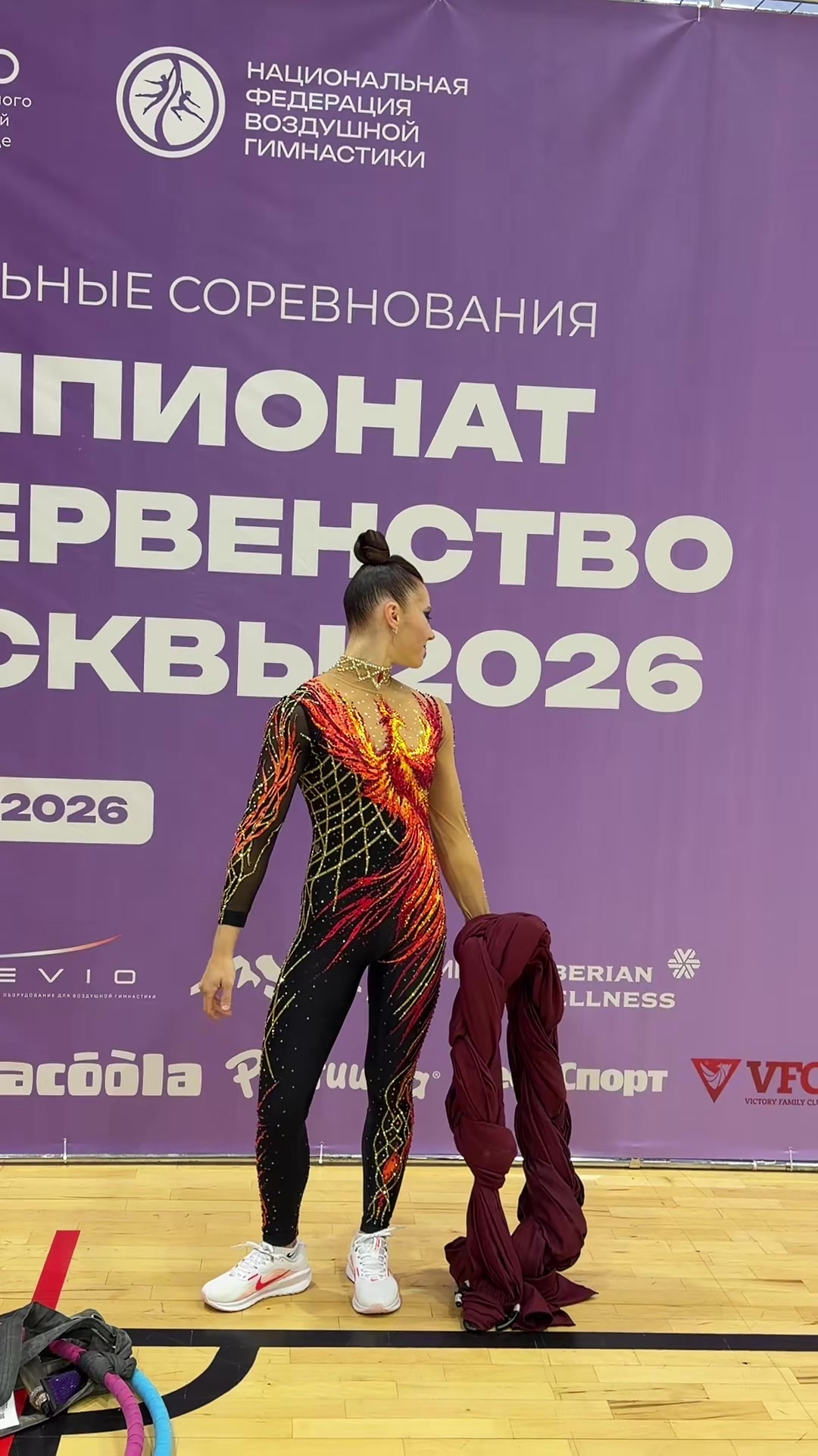 @Тгк: kristirudneva