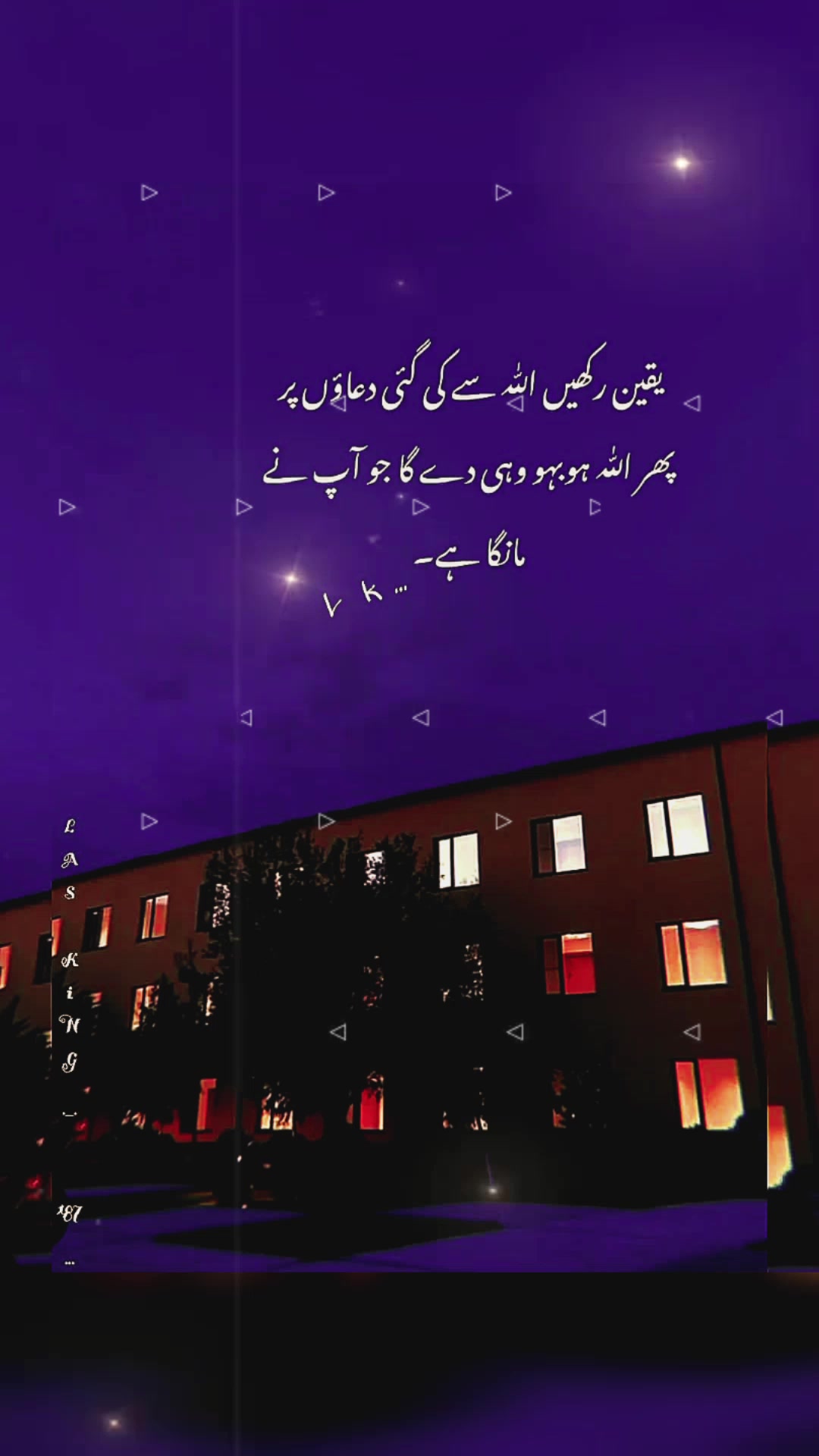 @❦︎❥︎mehar✰༆ ᶻᵘᵇᵃⁱʳ ༎ຶ✰