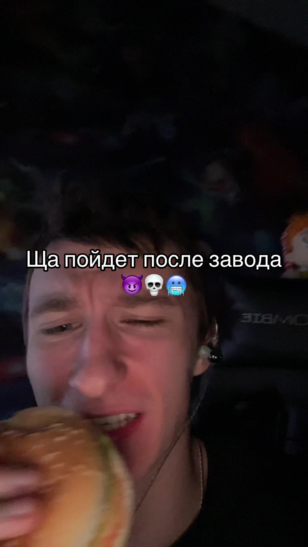 @Кирилл