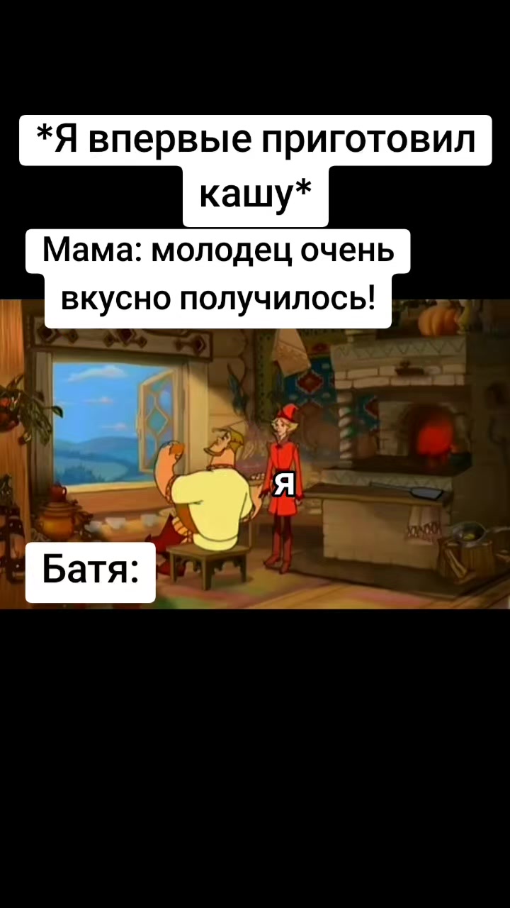 @Mr.Emirade