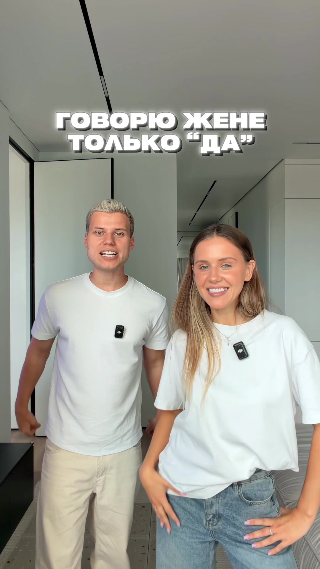@Янгер