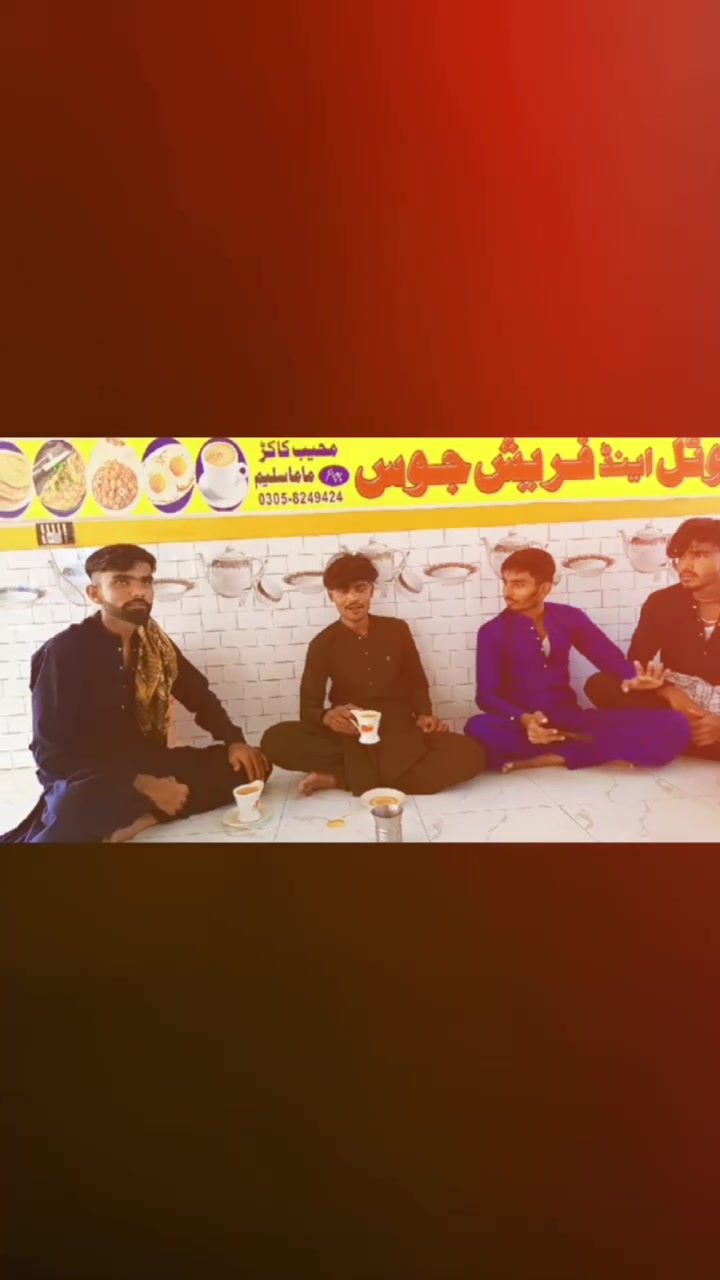 @Aویaس