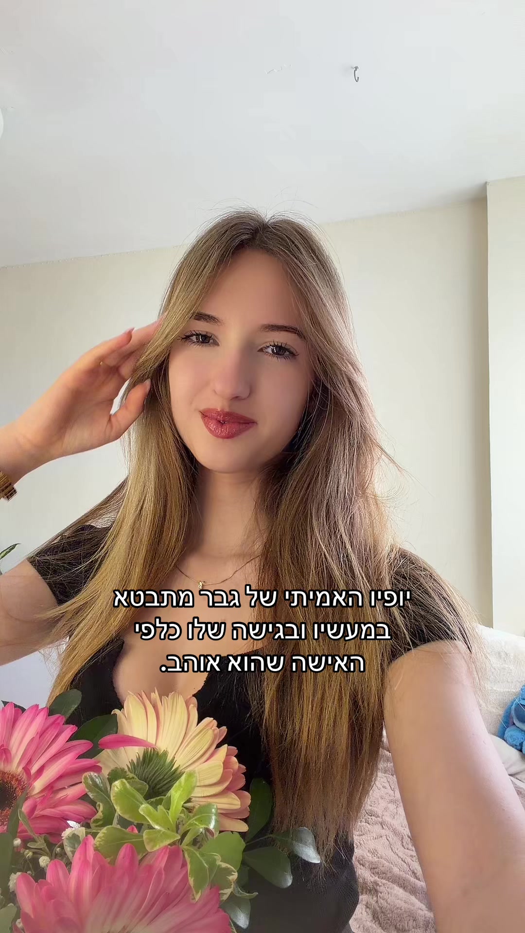 @💋🤍