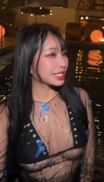 @ふーか