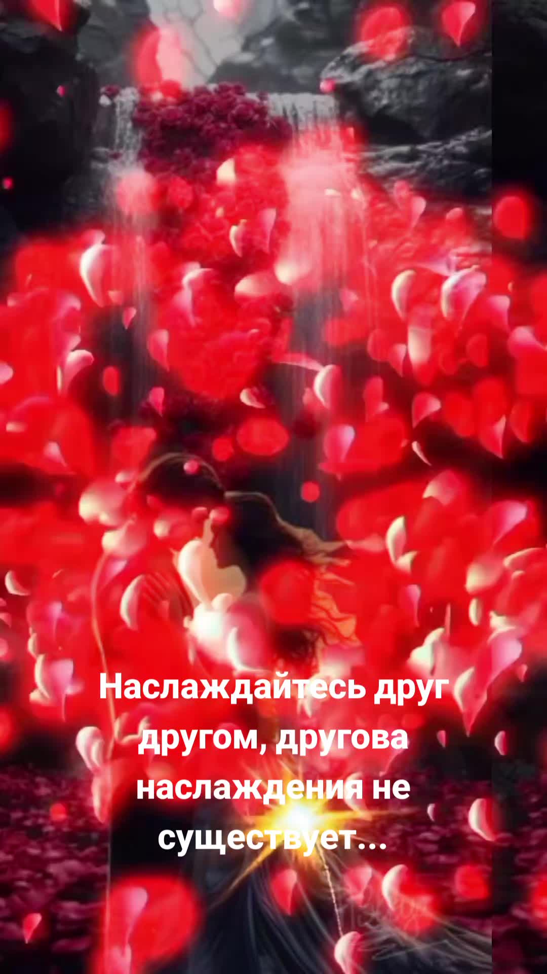 @Мила Телец.
