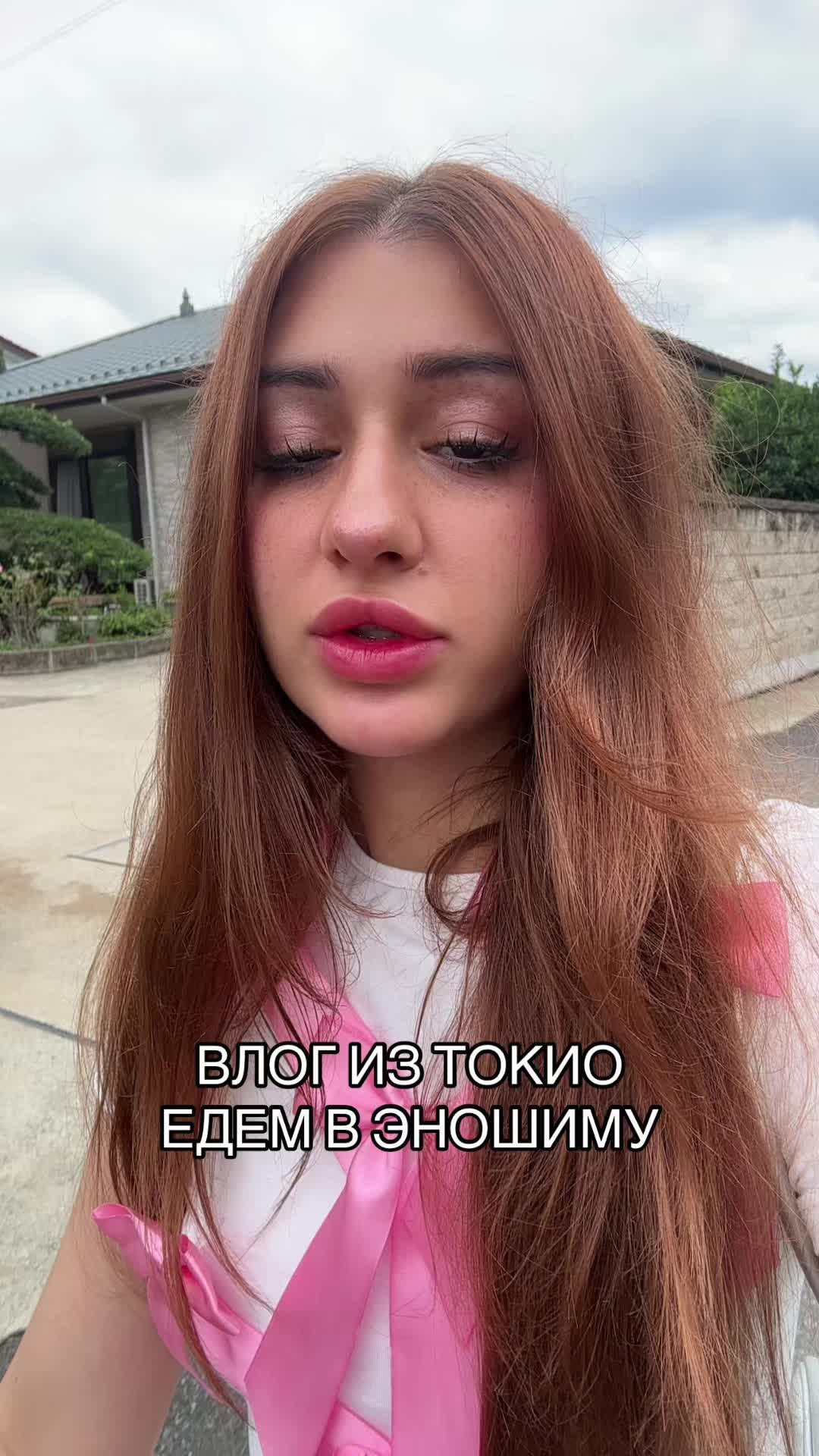 @зефирка