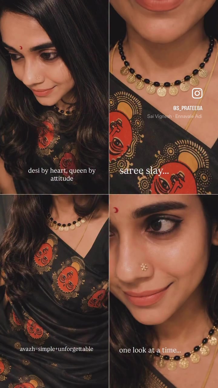 @Mio’s Kundala