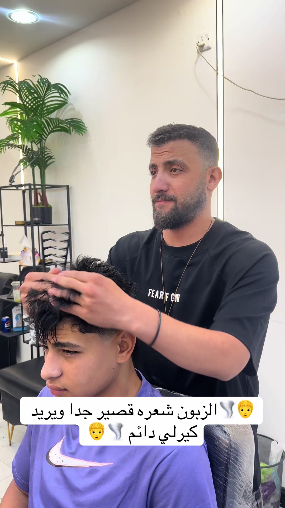 @مهند المميز💈✂️💜