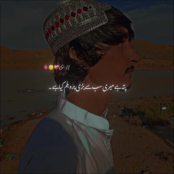 @👑 DURRANI 👑