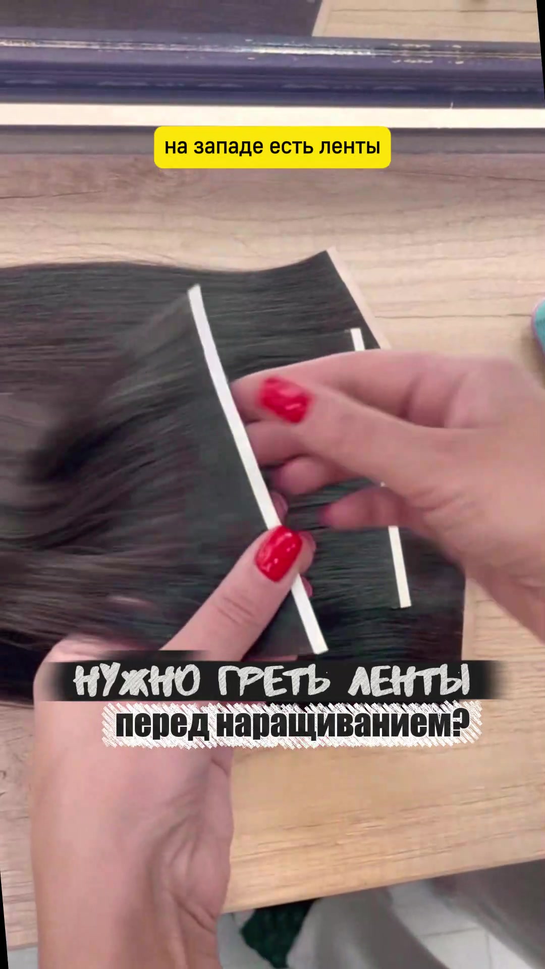 @Russian Vip Hair