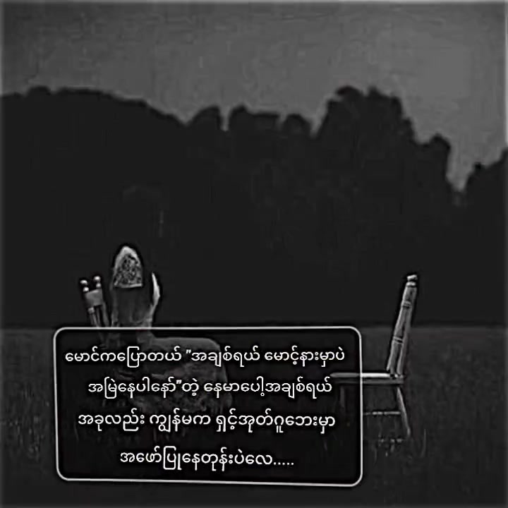 @🖤hotoke🖤