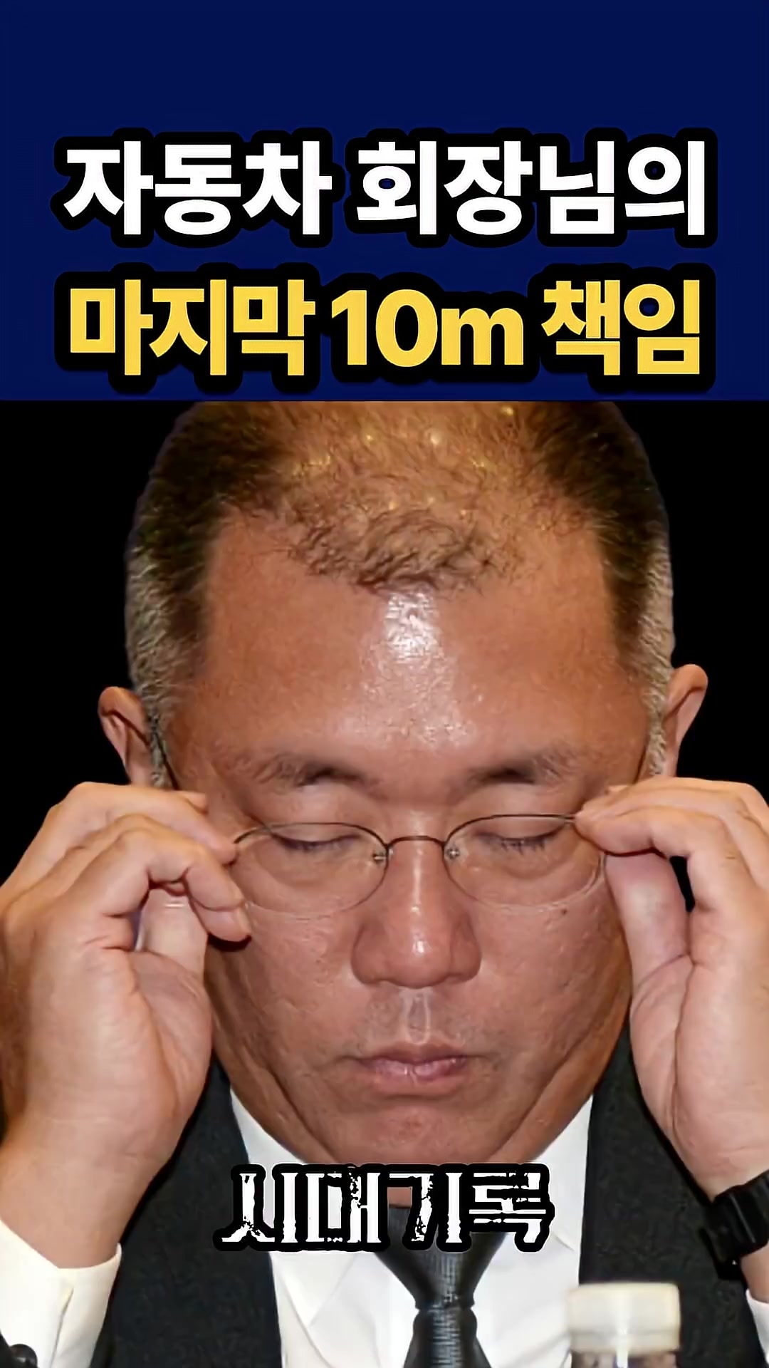 @Onekoreatik86