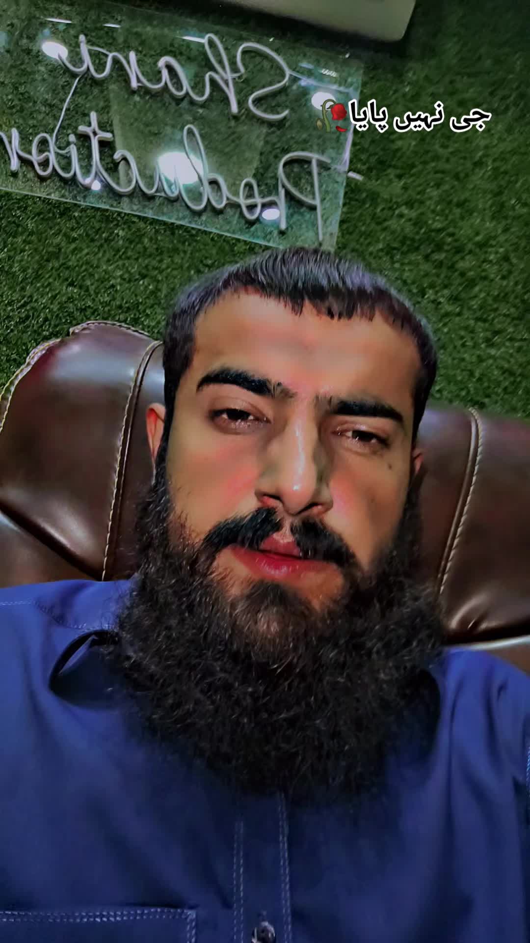 @Imtiaz Hussain Taji