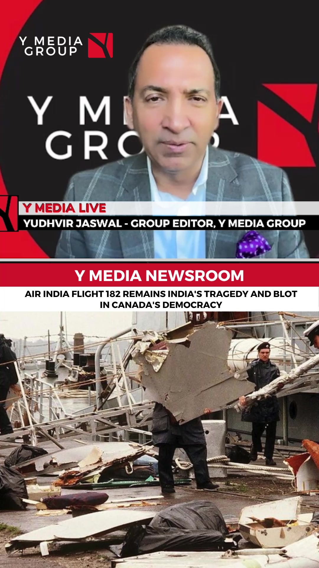 @Y Media Group