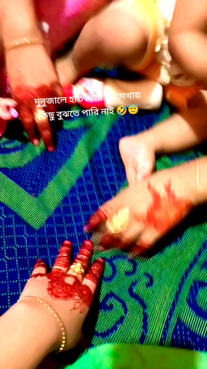 @🥰 মা-বাবার রাজকন্যা 🥰