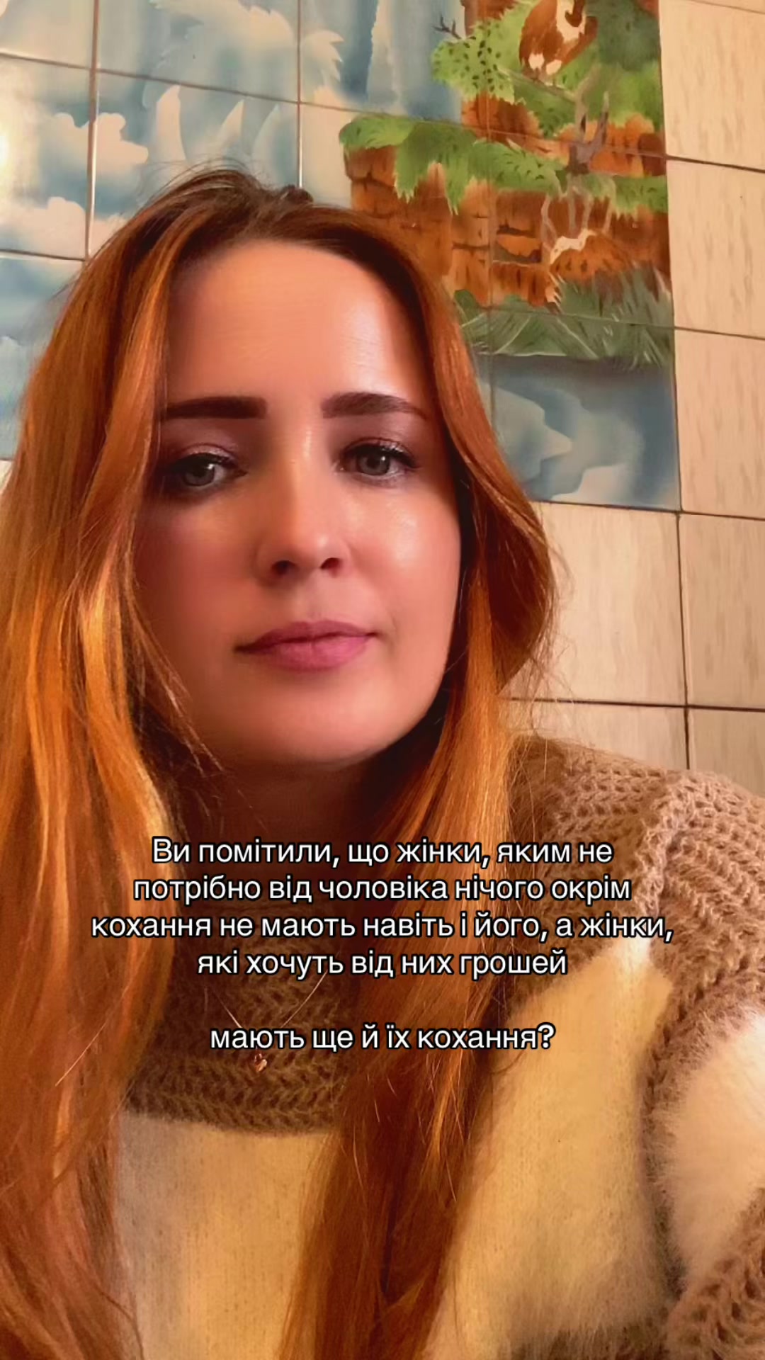 @Tomochka