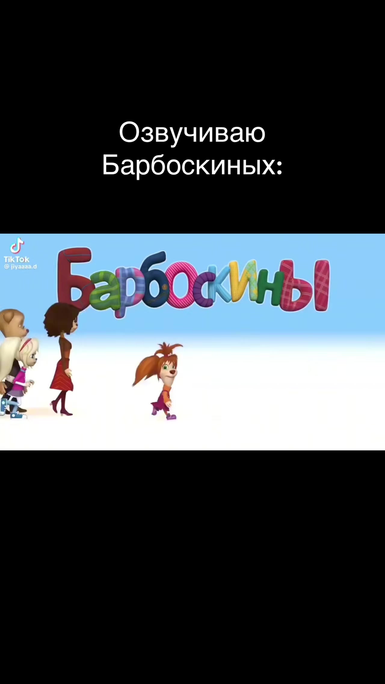 @milashka_dnk