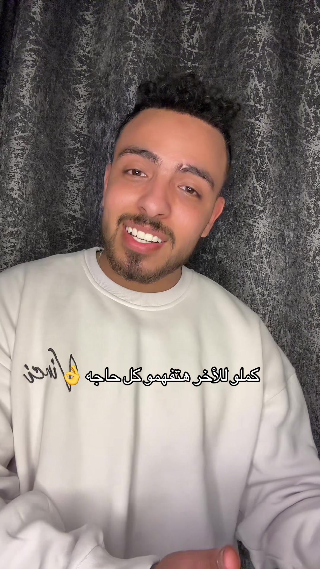 @Moody eid