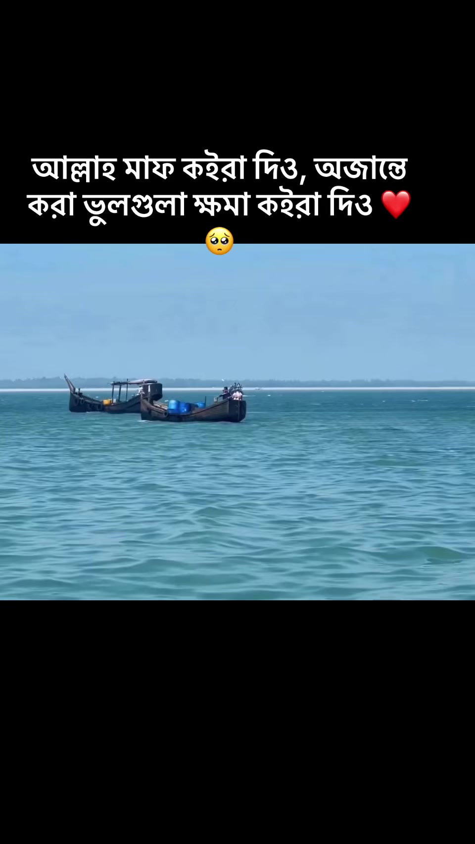 @🌲@hkraju6🌲🇧🇩🫶🇭🇰