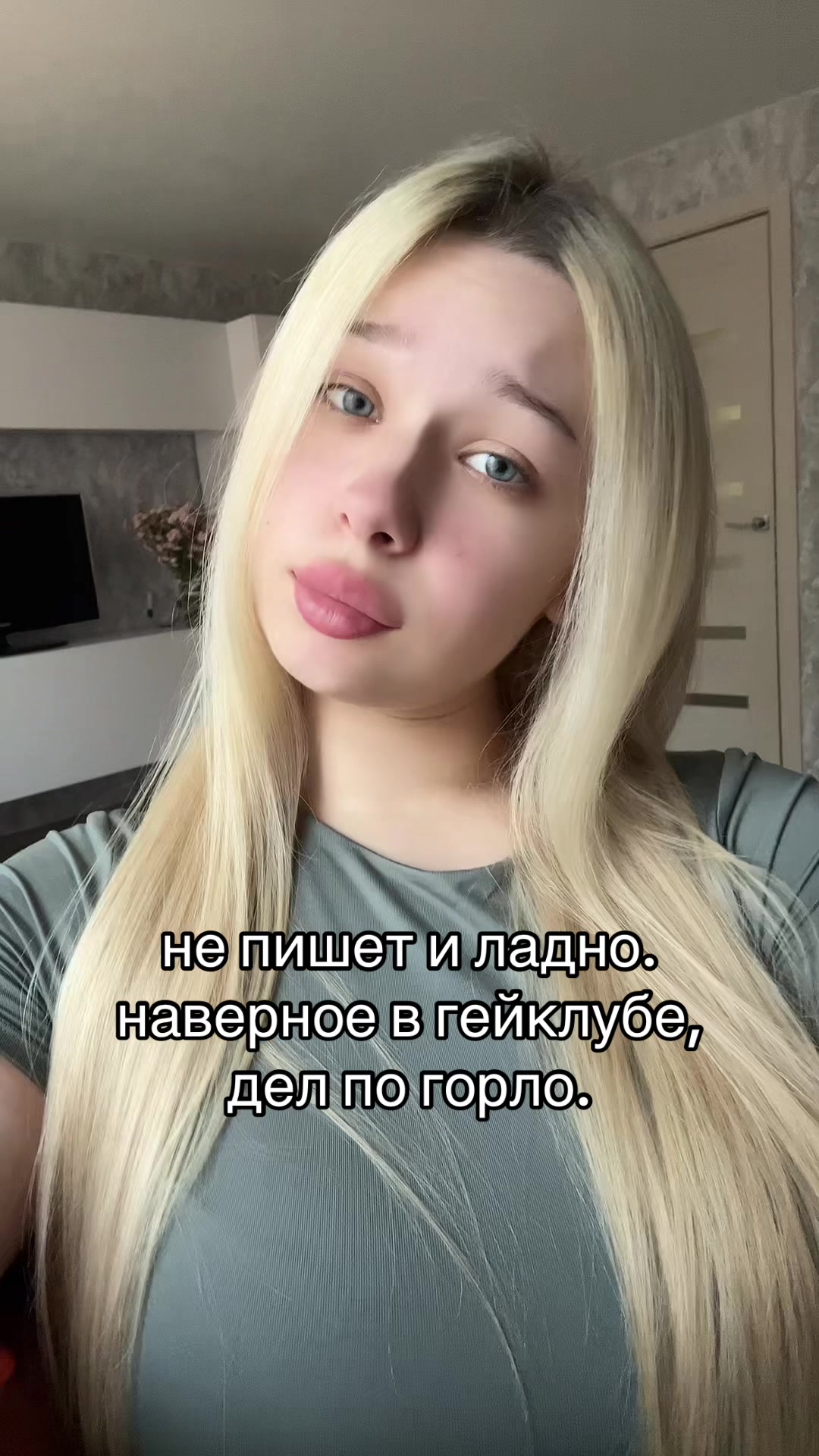 @кади