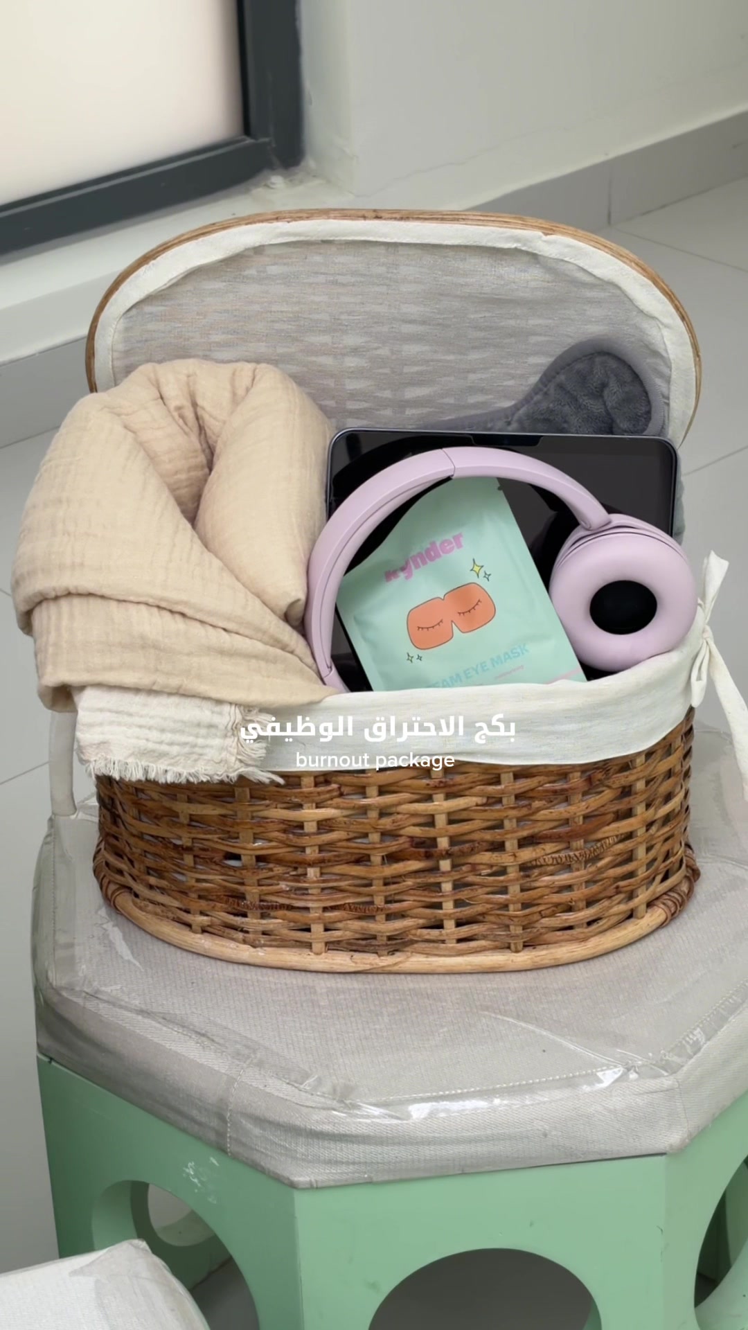 @Kynder | كايـنـدر