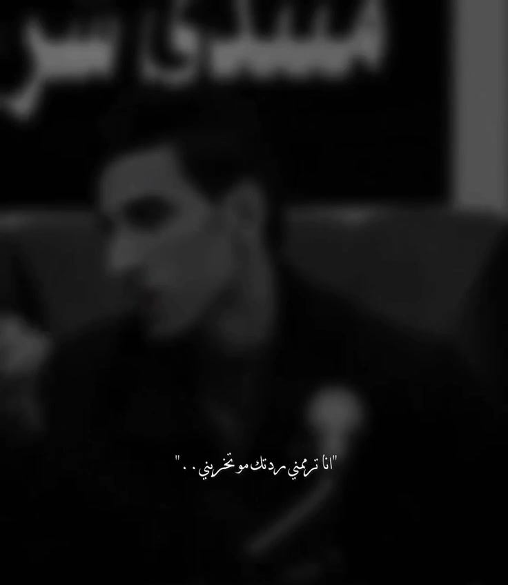@سًسًـكَوُتُ ♛⇣