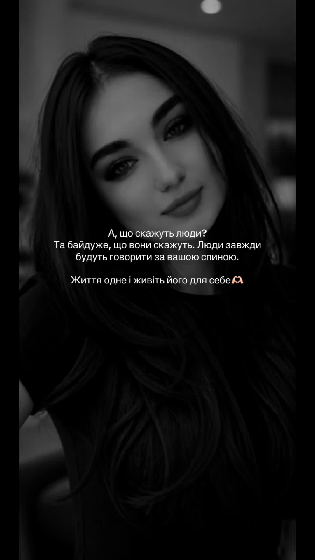 @𝐘𝐀𝐍𝐊𝐀🐾