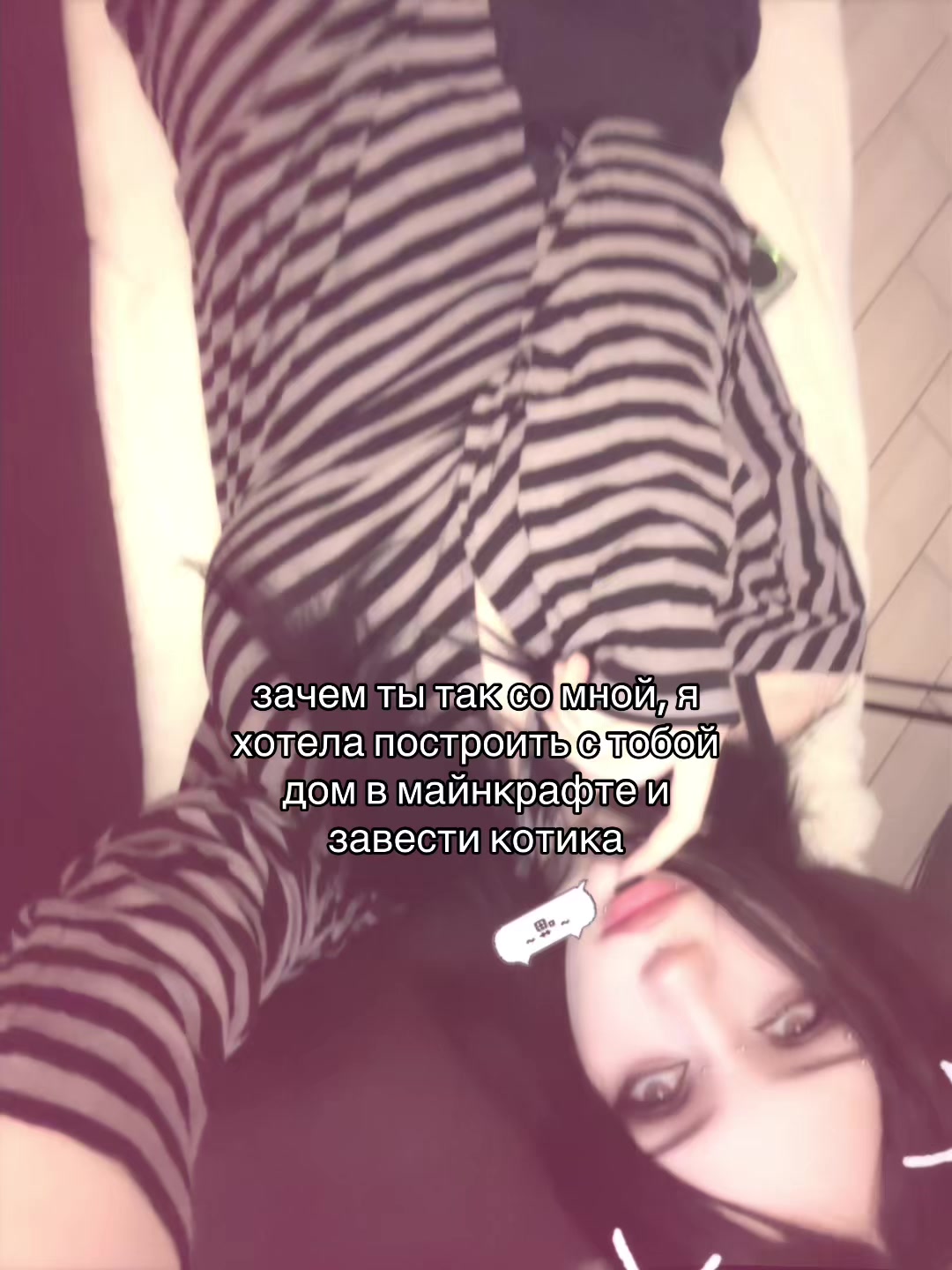 @бубка