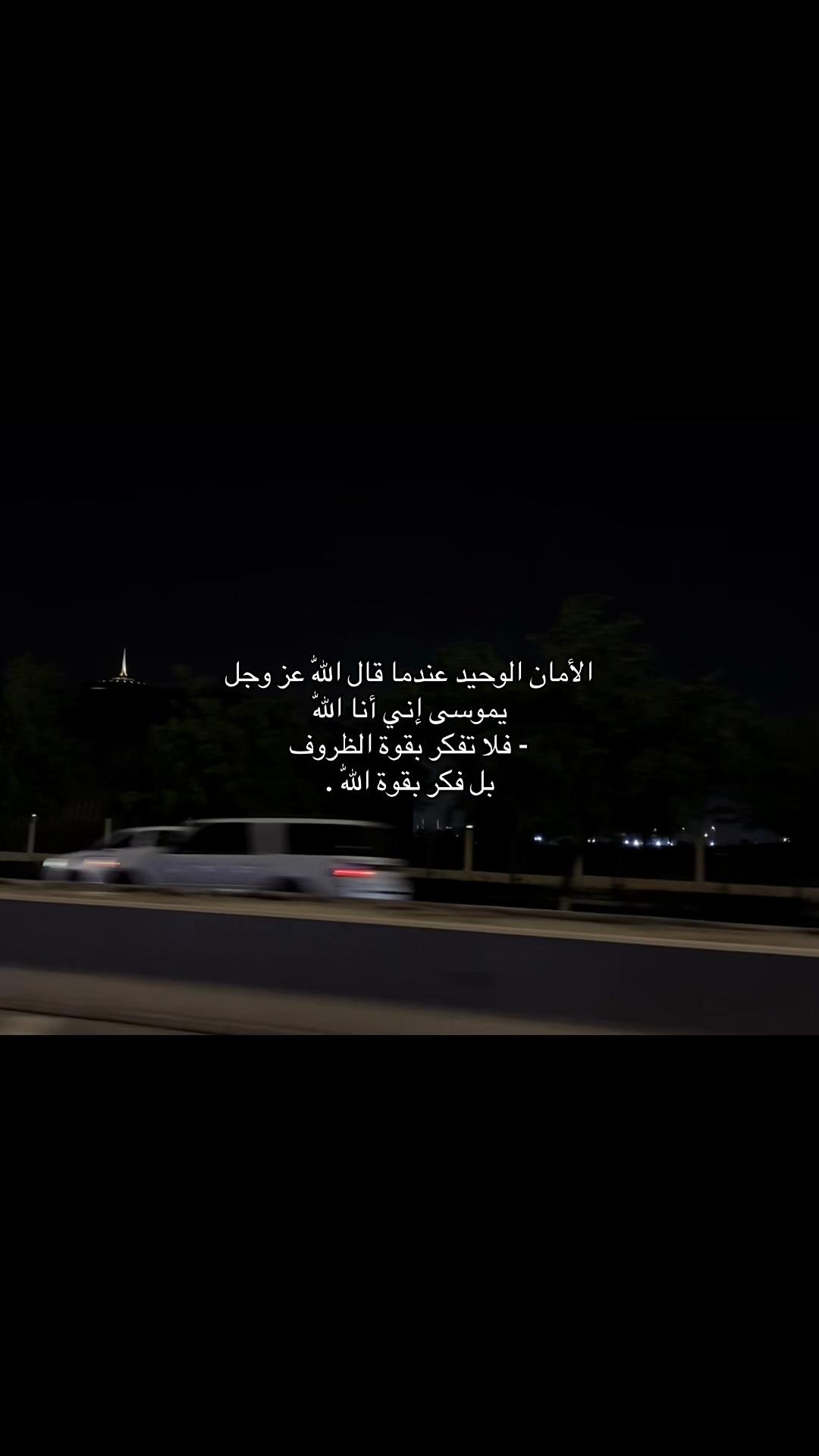 @غــاده