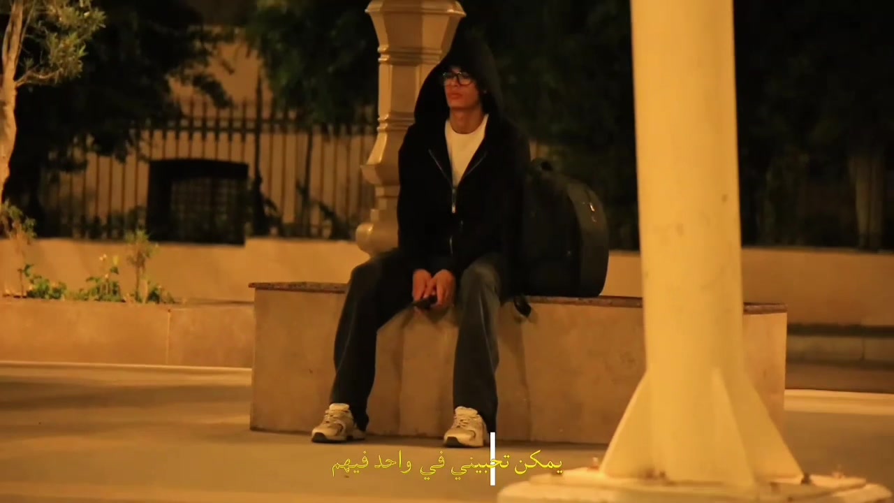 @محمد مش بخير