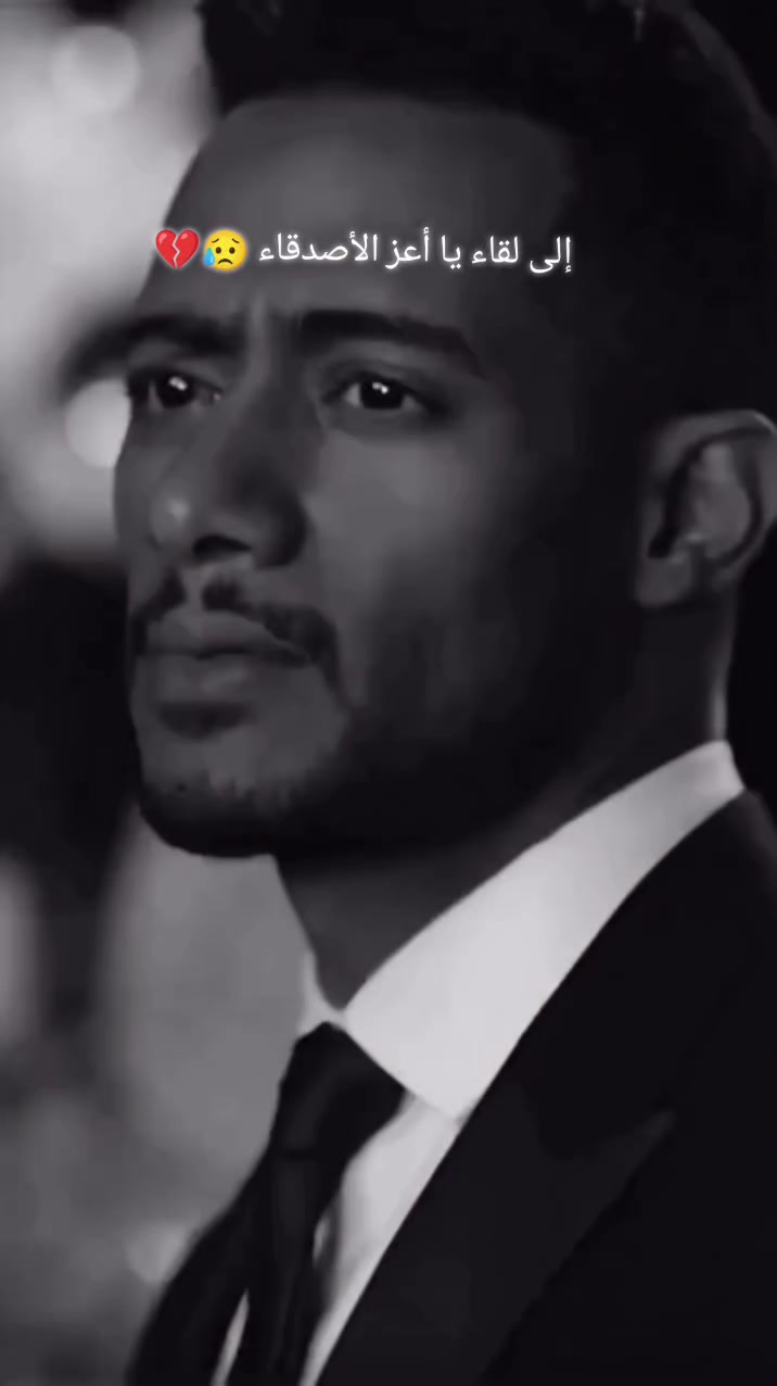 @Slimani kadi