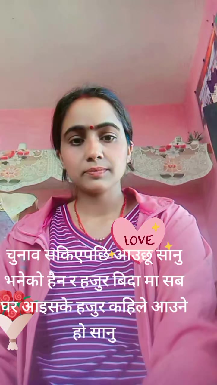 @Nisha pant 997