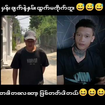 @🥴??...P...k...??🥴 (Official)