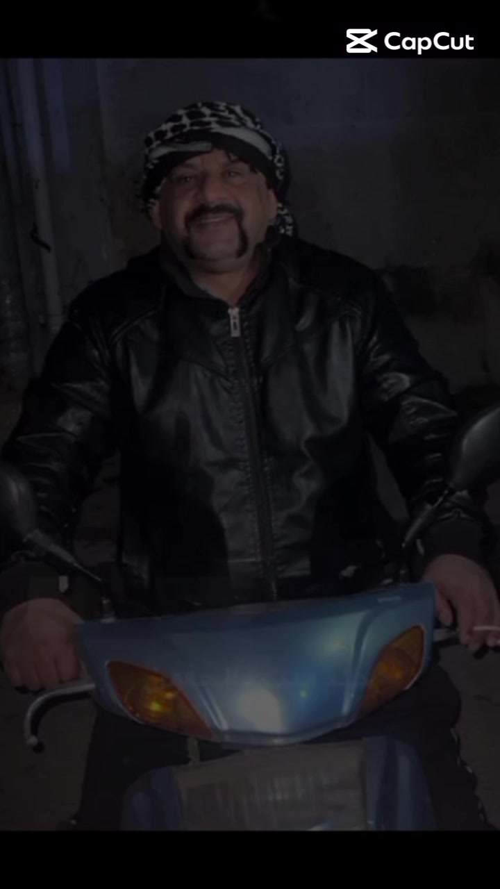 @ام حسوني