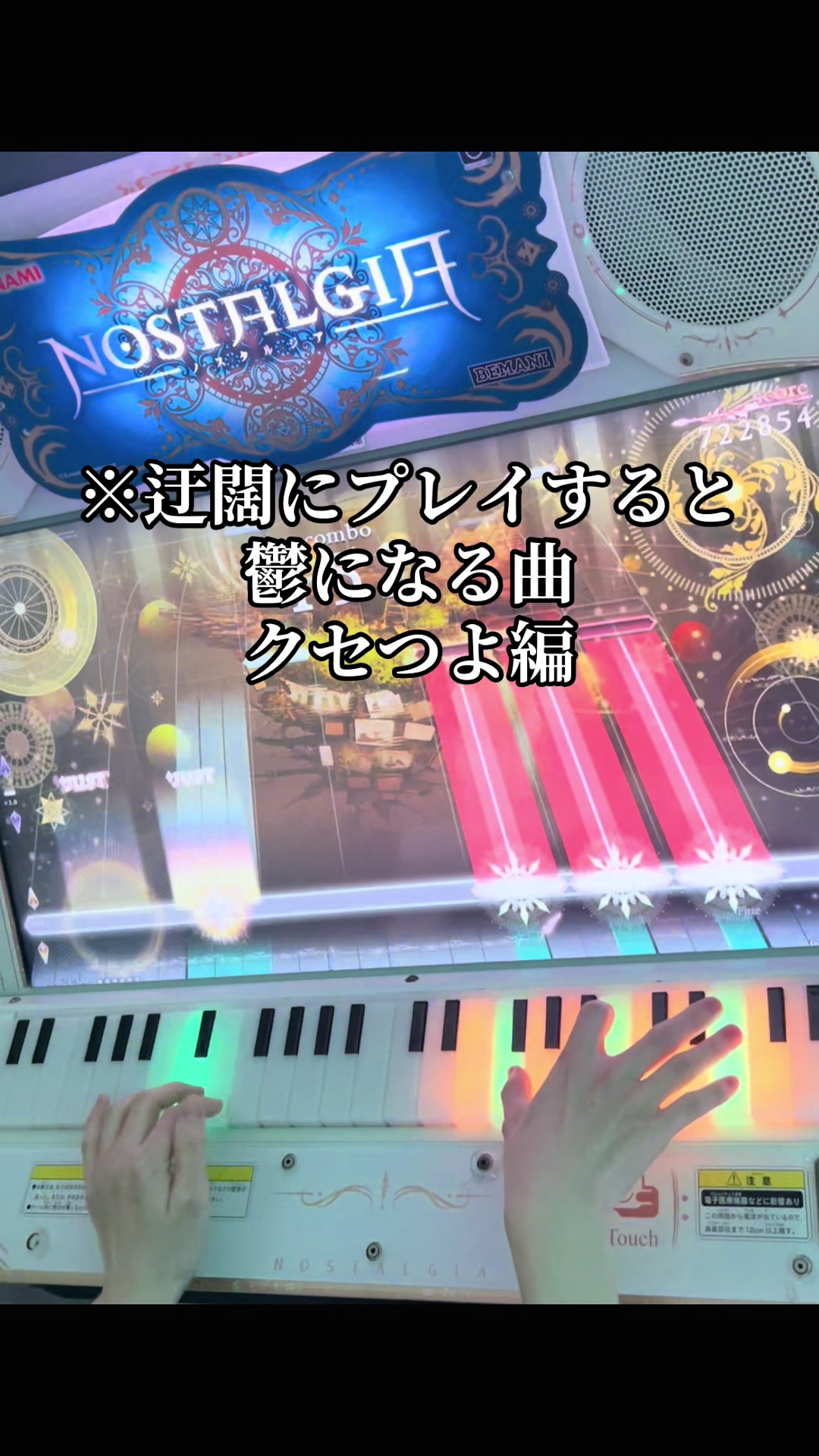 @ひーたん