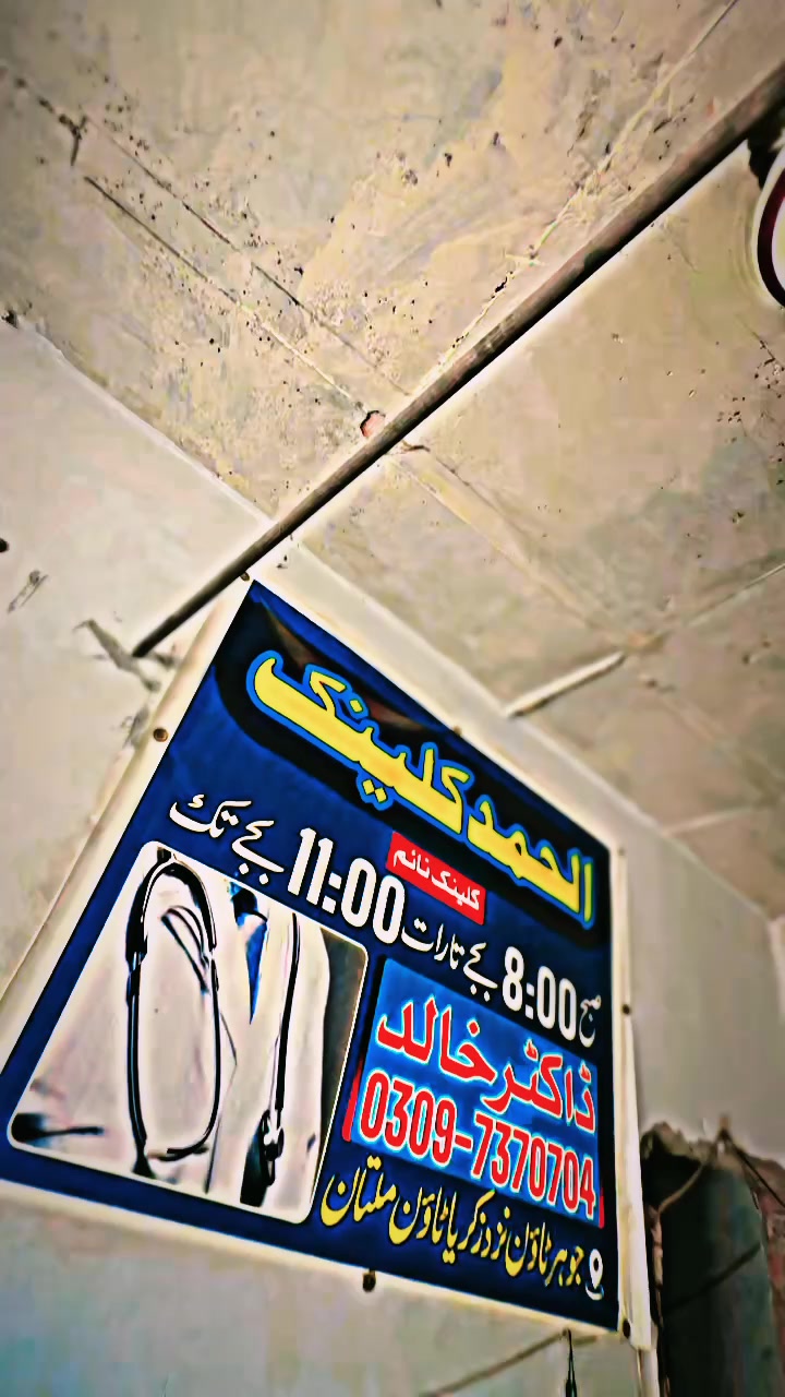 @Momin kharal👑