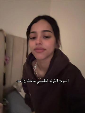 @MEMA