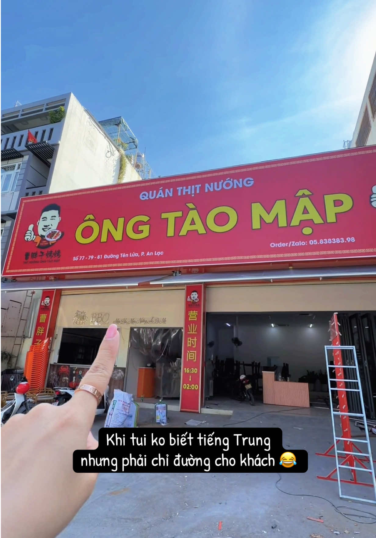 @Nhà Ông Tào ✅