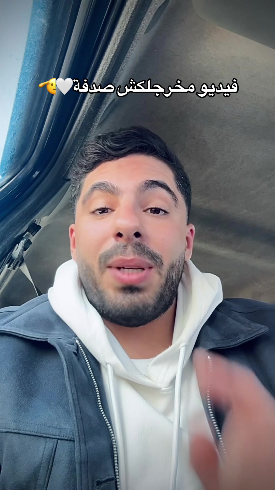 @Oussama Mahrezz🕊️🩵