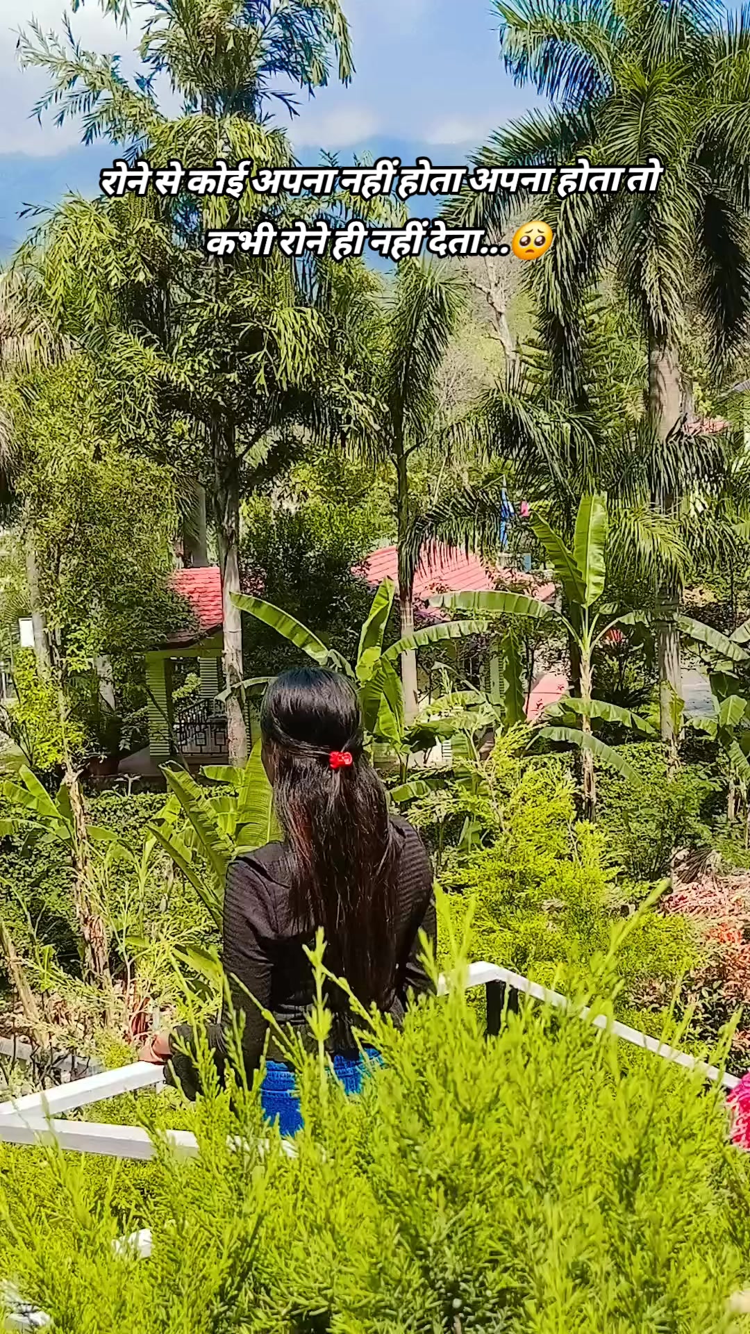 @Premy Chy