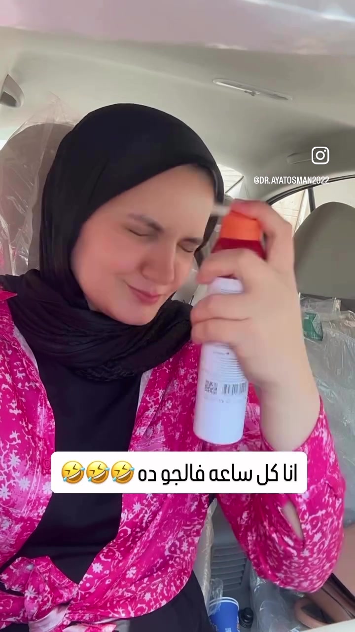 @د /آيات عثمان