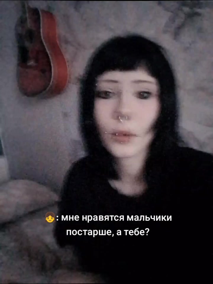 @бобёр